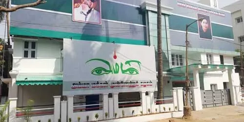 ammk head office